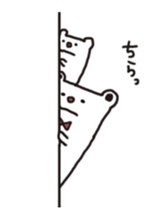 With white bears. sticker #8230925