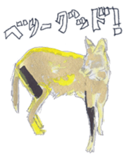 colors version gold sticker #8230933