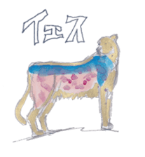 colors version gold sticker #8230934