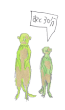 colors version gold sticker #8230937