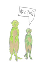 colors version gold sticker #8230937