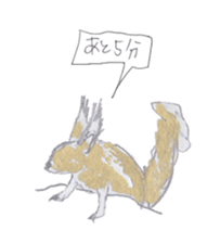 colors version gold sticker #8230939