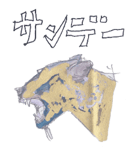 colors version gold sticker #8230941