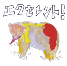 colors version gold sticker #8230942