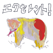 colors version gold sticker #8230942