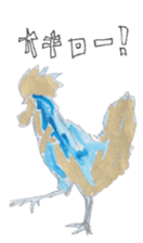 colors version gold sticker #8230943