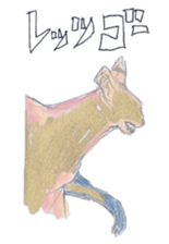 colors version gold sticker #8230947