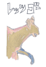 colors version gold sticker #8230947