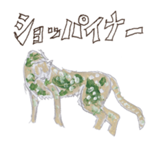 colors version gold sticker #8230950