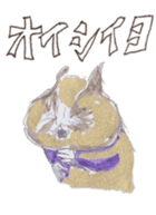 colors version gold sticker #8230953