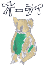 colors version gold sticker #8230955