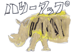 colors version gold sticker #8230958