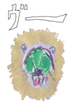 colors version gold sticker #8230962