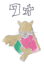 colors version gold sticker #8230966