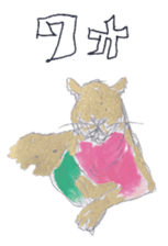 colors version gold sticker #8230966