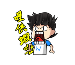 Ga wei's Ga Ga life sticker #8231213