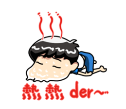 Ga wei's Ga Ga life sticker #8231226