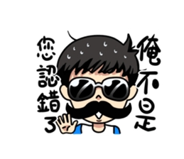 Ga wei's Ga Ga life sticker #8231229