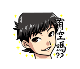 Ga wei's Ga Ga life sticker #8231230