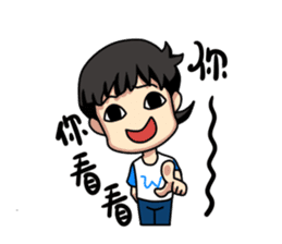 Ga wei's Ga Ga life sticker #8231235