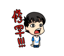 Ga wei's Ga Ga life sticker #8231240