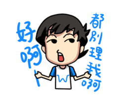 Ga wei's Ga Ga life sticker #8231241