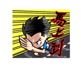 Ga wei's Ga Ga life sticker #8231243