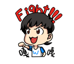 Ga wei's Ga Ga life sticker #8231251