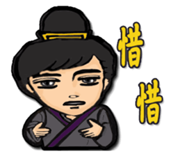 Ladies and guards -Tang Dynasty sticker #8231341