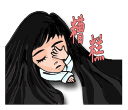 Ladies and guards -Tang Dynasty sticker #8231345