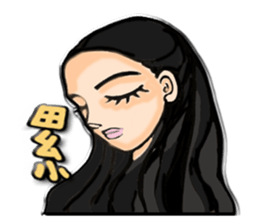 Ladies and guards -Tang Dynasty sticker #8231355