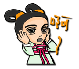 Ladies and guards -Tang Dynasty sticker #8231357