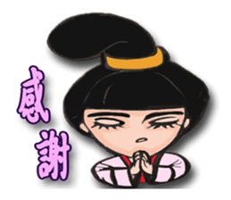 Ladies and guards -Tang Dynasty sticker #8231368