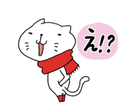 The cat which wore a red muffler sticker #8231372