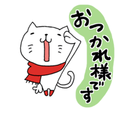 The cat which wore a red muffler sticker #8231373