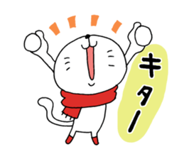 The cat which wore a red muffler sticker #8231376