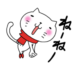 The cat which wore a red muffler sticker #8231380