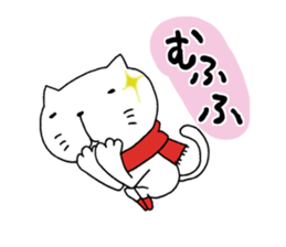 The cat which wore a red muffler sticker #8231381