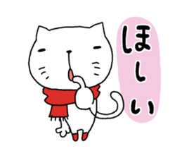 The cat which wore a red muffler sticker #8231382