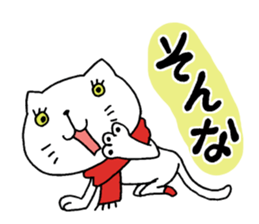 The cat which wore a red muffler sticker #8231389