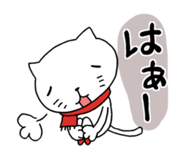 The cat which wore a red muffler sticker #8231390