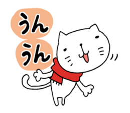 The cat which wore a red muffler sticker #8231396