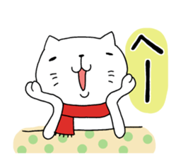 The cat which wore a red muffler sticker #8231397