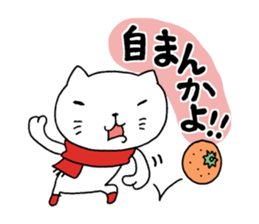 The cat which wore a red muffler sticker #8231398