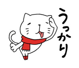 The cat which wore a red muffler sticker #8231400