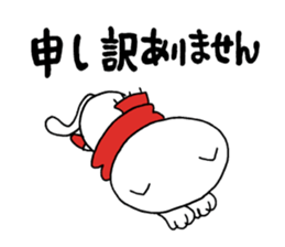 The cat which wore a red muffler sticker #8231401