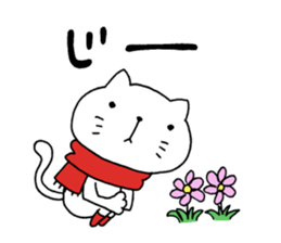 The cat which wore a red muffler sticker #8231405