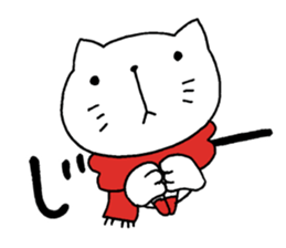 The cat which wore a red muffler sticker #8231406