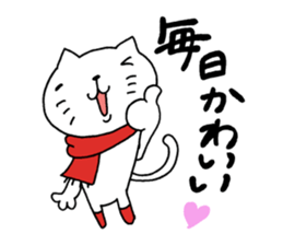 The cat which wore a red muffler sticker #8231408