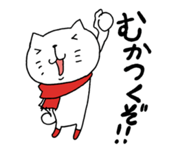 The cat which wore a red muffler sticker #8231409